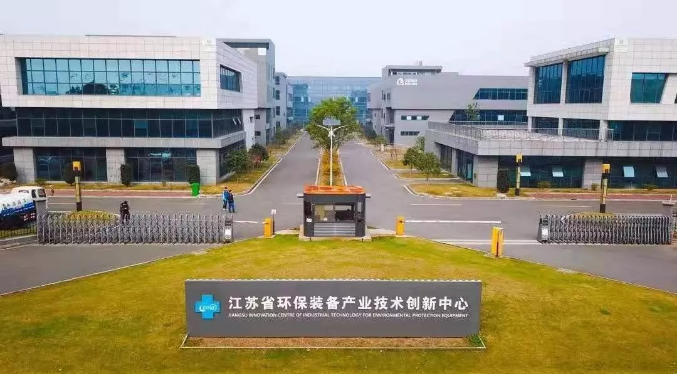 Why？今年超百家企業(yè)從外地遷入宜興！